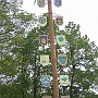 MaiSingen2009_10