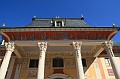 IMG_4373
